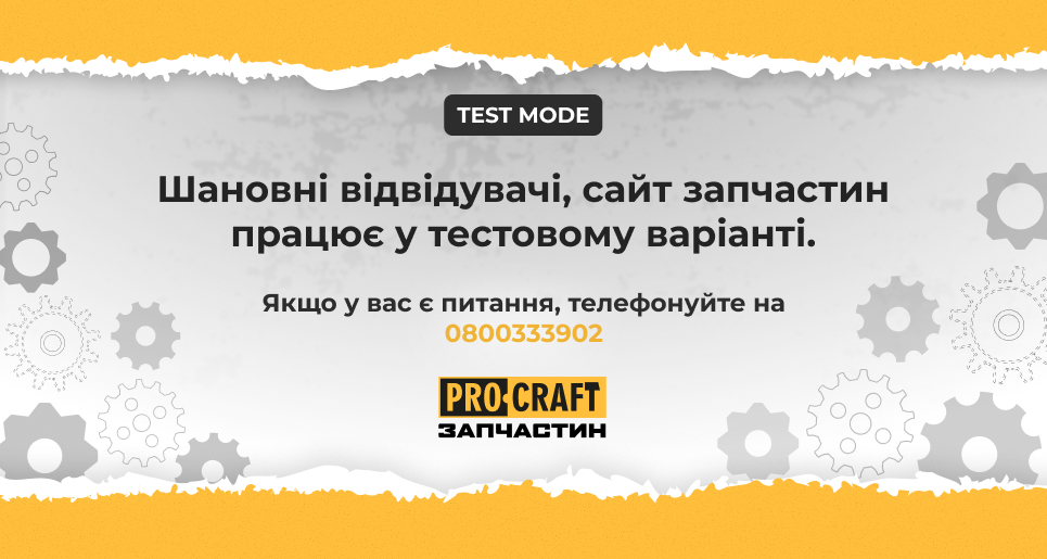 slide4